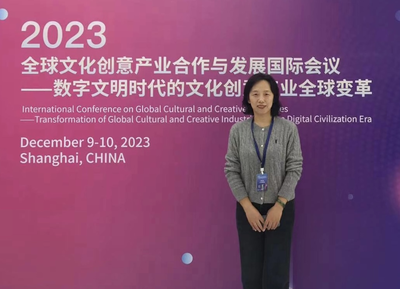 數(shù)字技術(shù)賦能文化傳承 我院李軍紅教授獲批教育部中華優(yōu)秀傳統(tǒng)文化專項(xiàng)重點(diǎn)項(xiàng)目